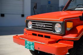 1991 TOYOTA LAND CRUISER TRUCK 3F FIRE TRUCK
