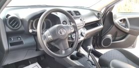 2012 TOYOTA RAV4 SUV V6, 3.5 LITER SPORT SUV 4D at The One Autosales Inc in Phoenix , AZ 85022  33.60461470880989, -112.03641575767358