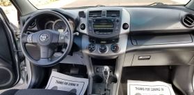 2011 TOYOTA RAV4 SUV 4-CYL, 2.5 LITER SPORT SUV 4D at The One Autosales Inc in Phoenix , AZ 85022  33.60461470880989, -112.03641575767358