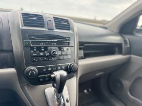 2011 HONDA CR-V SUV 4-CYL, VTEC, 2.4 LITER SE SPORT UTILITY 4D