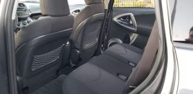 2012 TOYOTA RAV4 SUV V6, 3.5 LITER SPORT SUV 4D at The One Autosales Inc in Phoenix , AZ 85022  33.60461470880989, -112.03641575767358