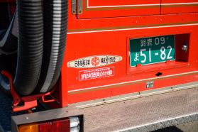1991 TOYOTA LAND CRUISER TRUCK 3F FIRE TRUCK