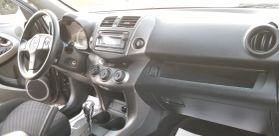 2012 TOYOTA RAV4 SUV V6, 3.5 LITER SPORT SUV 4D at The One Autosales Inc in Phoenix , AZ 85022  33.60461470880989, -112.03641575767358