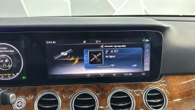 2020 MERCEDES-BENZ E-CLASS