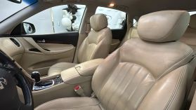 2017 INFINITI QX50