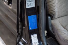 1999 SUZUKI EVERY VAN F6A -