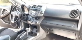 2011 TOYOTA RAV4 SUV 4-CYL, 2.5 LITER SPORT SUV 4D at The One Autosales Inc in Phoenix , AZ 85022  33.60461470880989, -112.03641575767358
