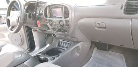 2007 TOYOTA SEQUOIA SUV V8, 4.7 LITER LIMITED SPORT UTILITY 4D at The One Autosales Inc in Phoenix , AZ 85022  33.60461470880989, -112.03641575767358