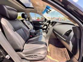 2017 INFINITI QX70