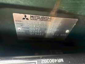 1999 MITSUBISHI DELICA SPACE GEAR VAN 6G72 JASPER