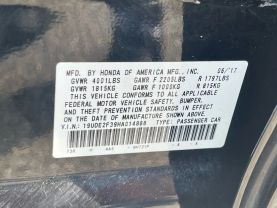 2017 ACURA ILX