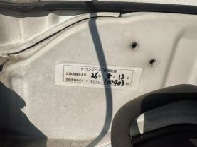 1996 TOYOTA LAND CRUISER PRADO SUV 1KZ-TE RX