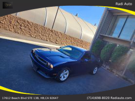 2014 Dodge Challenger - Image 25