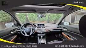 2011 Honda Accord - Image 15