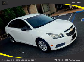 2012 Chevrolet Cruze - Image 11
