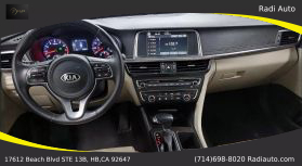 2018 Kia Optima - Image 9