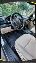 2013 Kia Sorento - Image 38