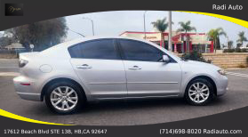 2007 Mazda Mazda3 - Image 12