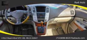 2004 Lexus Rx - Image 34