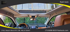 2012 Jeep Grand Cherokee - Image 15