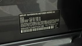2019 BMW 3 SERIES