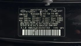 2013 HYUNDAI TUCSON