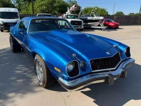 1977 CHEVROLET CAMARO COUPE - RALLY SPORT