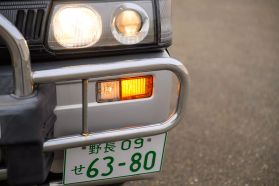 1996 MITSUBISHI DELICA STAR WAGON VAN 4D56 LIMITED EDITION