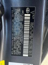 2012 TOYOTA COROLLA SEDAN 4-CYL, 1.8 LITER L SEDAN 4D