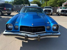 1977 CHEVROLET CAMARO COUPE - RALLY SPORT
