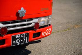 1997 TOYOTA DYNA TRUCK 15B FIRE TRUCK