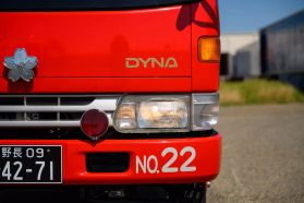 1997 TOYOTA DYNA TRUCK 15B FIRE TRUCK