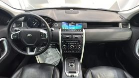 2019 LAND ROVER DISCOVERY SPORT