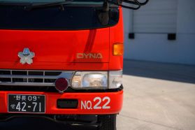1997 TOYOTA DYNA TRUCK 15B FIRE TRUCK