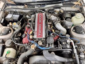 1984 NISSAN 300ZX