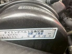 1999 MITSUBISHI DELICA SPACE GEAR VAN 6G72 JASPER