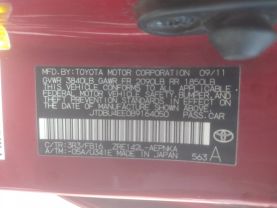 2011 TOYOTA COROLLA SEDAN 4-CYL, 1.8 LITER LE SEDAN 4D at Motors On Wheels - used car dealership in Houston, Texas.