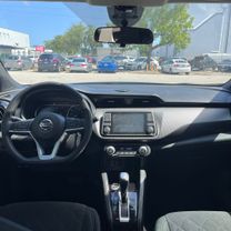 2020 NISSAN KICKS SUV 4-CYL, 1.6 LITER SV SPORT UTILITY 4D