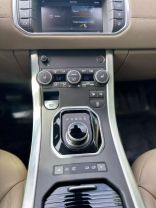2017 LAND ROVER RANGE ROVER EVOQUE