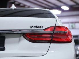 2016 BMW 7 SERIES for sale in  Orlando, FL