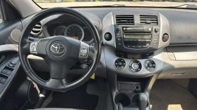 2007 Toyota Rav4 - Image 25