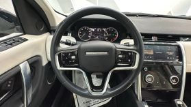 2022 LAND ROVER DISCOVERY SPORT