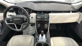 2022 LAND ROVER DISCOVERY SPORT