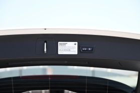 2018 BMW X1 SUV 4-CYL, TURBO, 2.0 LITER XDRIVE28I SPORT UTILITY 4D