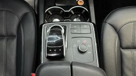 2016 MERCEDES-BENZ GLE