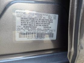 2019 NISSAN SENTRA SEDAN 4-CYL, 1.8 LITER SV SEDAN 4D