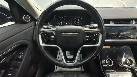 2022 LAND ROVER RANGE ROVER EVOQUE