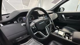 2021 LAND ROVER DISCOVERY SPORT