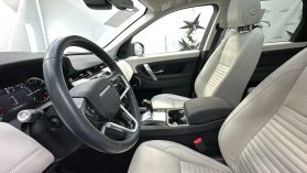 2022 LAND ROVER DISCOVERY SPORT