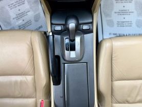 2012 HONDA ACCORD COUPE 4-CYL, VTEC, 2.4 LITER EX-L COUPE 2D